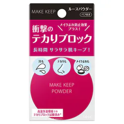 コーセー KOSE コスメニエンス メイクキープ パウダー EX