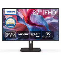 液晶ディスプレイ/27型/フルHD(1920×1080)/IPSパネル/120Hz/HDMI×1 D-Sub×1/スピーカー内蔵/5年間保証/省資源化パッケージ/ブラック 27E1N2100A/11