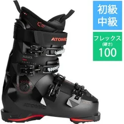 アトミック ATOMIC HAWX PRIME 100 25-26 モデル スキーブーツ 初級・中級 Black/Red 24-24.5cm AE503244024X