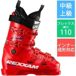 レクザム REXXAM REVO 110M 26-27 Newモデル スキーブーツ 中級・上級 FIRE RED 26cm X2NN-335