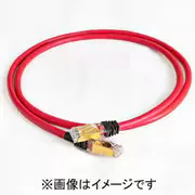 アコースティックリバイブ Acoustic Revive オーディオグレード LANケーブル 0.5m R-AL1AS50CM