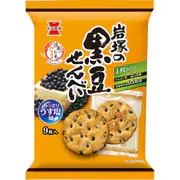 岩塚の黒豆せんべい 9枚入