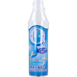 ティーアンドワイ 携帯酸素O2 5L