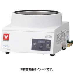 やまと Yamato ウォーターバス BM401