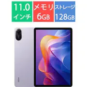 タブレットPC/Redmi Pad 2/11型/Helio G100-Ultra/RAM 6GB/ROM 128GB/Xiaomi HyperOS 2.0(Android 15)/Lavender Purple VHU5864JP