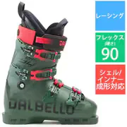 DRS 90 LC 26-27 Newモデル スキーブーツ レーシング ディープグリーン×ディープグリーン 23.5cm D2502004.00