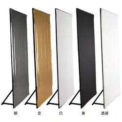プロペット PROPET 5in1 折りたたみ自立レフ板 100×200cm PR-1020