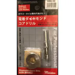 マイスター Meister 電着ダイヤモンドコアドリル ストレートシャンク 10mm SDC-10