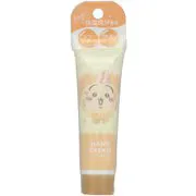 ちいかわハンドクリーム <うさぎ> CW38921