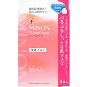ミノン アミノモイスト ぷるぷるしっとり肌マスク 22ml×4枚