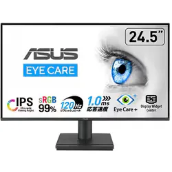 液晶モニター/ASUS Eye Care/24.5型/フルHD(1920×1080)/IPSパネル/ノングレア/120Hz/1ms(MPRT)/HDMI×1 VGA×1/スピーカー内蔵/国内正規品 VA259HGA