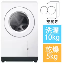 パナソニック Panasonic ドラム式洗濯乾燥機 洗濯10kg/乾燥5kg 左開き ヒーター式 液体洗剤自動投入 温水洗浄 マットホワイト NA-SD10HBL-W