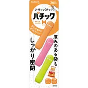 パチック Mサイズ 3個入 キッチン クリップ