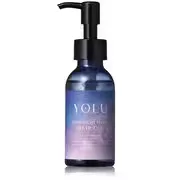 YOLU カームナイトリペア ヘアオイル 75ml