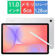タブレットPC/Galaxy Tab S10 Lite/11型/Exynos 1380/メモリ 6GB/ストレージ 128GB/Android 15/Silver SM-X400NZSAXJP