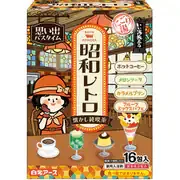 いい湯旅立ち 昭和レトロ 懐かし純喫茶 16包入(4種類×4包) 入浴剤 医薬部外品 薬用 保湿 アソート 詰め合わせ 温泉 粉末