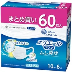 エリエール エリエールマスク ムレ爽快 ふつうサイズ 60枚