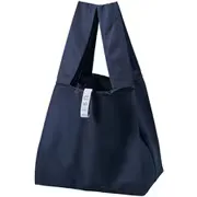 クルリト セルフレジで使いやすいスクエアデリバッグ 約幅29cm×奥行19cm×高さ28cm ネイビー MO-1132-006