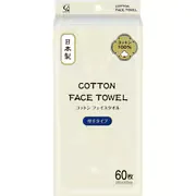 使い捨てタオル 日本製 コットン フェイスタオル 60枚