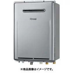 リンナイ Rinnai ガスふろ給湯器 20号 壁掛 都市ガス用 エコジョーズ オート RUR200ESAW/13A