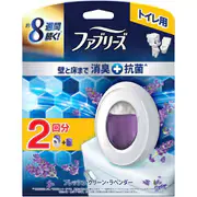 ファブリーズ 消臭芳香剤 トイレ用 壁と床まで消臭+抗菌 フレッシュ・クリーン・ラベンダー 詰め替え入り 本体ケース 6.3ml×1個+詰め替え 6.3ml×1個