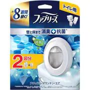 ファブリーズ 消臭芳香剤 トイレ用 壁と床まで消臭+抗菌 ナチュラル・マウンテン・エア 詰め替え入り 本体ケース 6.3ml×1個+詰め替え 6.3ml×1個