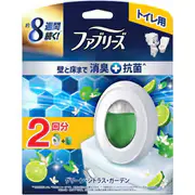 ファブリーズ 消臭芳香剤 トイレ用 壁と床まで消臭+抗菌 グリーン・シトラス・ガーデン 詰め替え入り 本体ケース 6.3ml×1個+詰め替え 6.3ml×1個