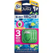 ファブリーズ 消臭芳香剤 トイレ用 壁と床まで消臭+抗菌 グリーン・シトラス・ガーデン 詰め替えパック 6.3ml×3個