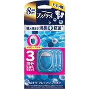 ファブリーズ 消臭芳香剤 トイレ用 壁と床まで消臭+抗菌 ウルトラ・フレッシュ・シャボン 詰め替えパック 6.3ml×3個