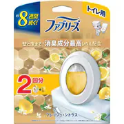 ファブリーズ 消臭芳香剤 トイレ用 壁と床まで!消臭成分最高レベル配合 フレッシュ・シトラス 詰め替え入り 本体ケース 6.3ml×1個+詰め替え 6.3ml×1個