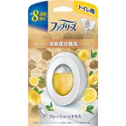 ファブリーズ 消臭芳香剤 トイレ用 壁と床まで!消臭成分最高レベル配合 フレッシュ・シトラス 詰め替え入り 本体ケース 6.3ml
