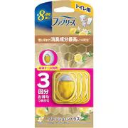 ファブリーズ 消臭芳香剤 トイレ用 壁と床まで!消臭成分最高レベル配合 フレッシュ・シトラス 詰め替えパック 6.3ml×3個