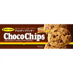 イトウ製菓 チョコチップクッキー 15枚入
