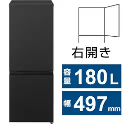 パナソニック Panasonic 冷蔵庫 パーソナルタイプ(180L・幅49.7cm・右開き・2ドア・マットブラック) NR-B18C3-K
