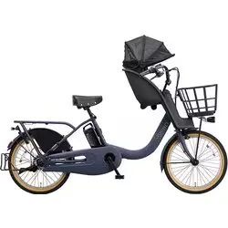 パナソニック Panasonic 電動アシスト自転車 ギュット・クルームF・DX 20インチ 内装3段変速 マットグロームネイビー BE-FHD033V2