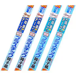 アサヒペン UVカット超強プラスチック障子紙 94cmX3.6m #6761