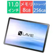タブレットPC/LAVIE Tab/11型/Dimensity 6300/メモリ 8GB/ストレージ 256GB/Android 15/デジタルペン付/サンドローズ PC-T1175LAC