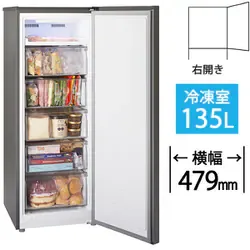 東芝 TOSHIBA 冷凍庫 前開き(135L・右開き)HSシリーズ 耐熱トップテーブル ダークシルバー GF-Y14HS(HT)