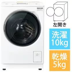 ドラム式洗濯乾燥機 まっ直ぐドラム 洗濯10kg/乾燥5kg 左開き ヒートポンプ式 液体洗剤・柔軟剤自動投入 温水洗浄 除菌機能 ホワイト AQW-DMS10A-L(W)