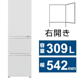 AQUA Refrigerator (309L, width 54.2cm, right opening, 3 doors, light gray) AQR-31A (W)
