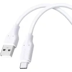 ELECOM ELECOM USB-A to USB-C Cable with Breaker Automatic Current Cutoff 1m Charging/Data Transfer 15W/480Mbps Soft Silicon Compatible with iPhone/Galaxy/Xperia White MPA-ACTPSS10WH