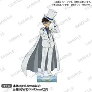 名探偵コナン 特大アクリルスタンド ブラウスタイルver. 怪盗キッド