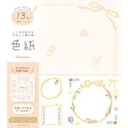 【限定】 色紙 ブローチ QE204