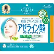 クリアターン アゼライン酸CICAマスク 40枚