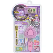 LED防犯アラームスゴピカ パープル ST138PU