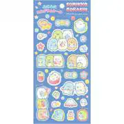 SE70901 すみっコぐらし 『グミグミパーティー』 ふにふにホログラムシール