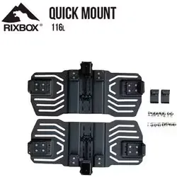 リックスボックス RIXBOX RIXBOX QUICK MOUNT 116L クイックマウント 116リットル用 Black(ブラック)