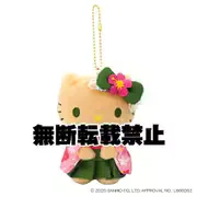225719-26 サンリオキャラクターズ ボールチェーンマスコット ハローキティ 日焼け抹茶着物