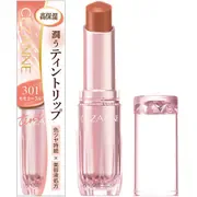 セザンヌ ラスティンググロスリップN 301 モモコーラル