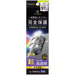 トリニティ Trinity Galaxy S26用 レンズフィルム TR-GA26S-LCA-PA2ARCC